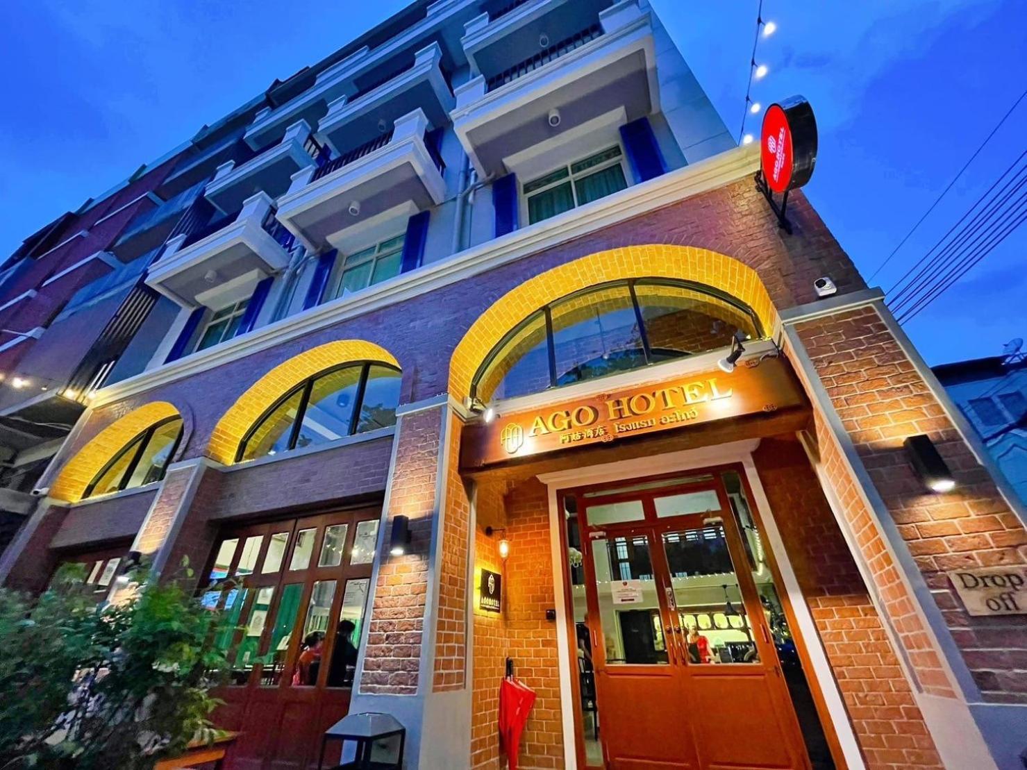 Ago Hotel Chinatown Bangkok Exterior photo